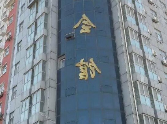 Huanghua Donghao Hotel