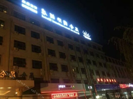 Kunlun International Business Hotel Renqiu Jinbao Road