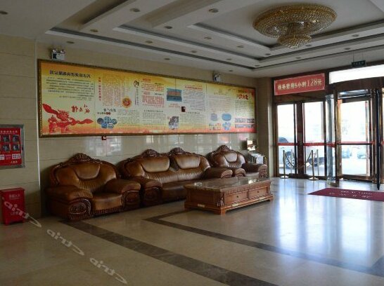 Kunlun International Business Hotel Renqiu Jinbao Road - Photo4