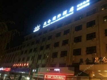 Kunlun International Business Hotel Renqiu Jinbao Road