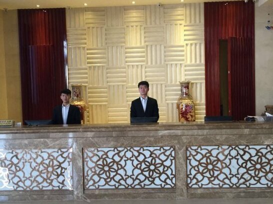 Qingfeng International Hotel - Photo4