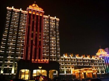 Qingfeng International Hotel