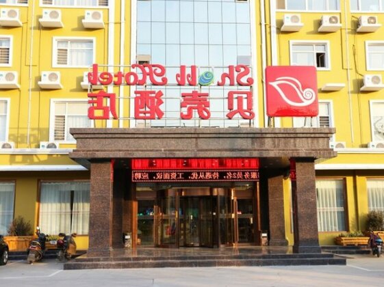 Shell Cangzhou Botou West Jiefang Road Hotel - Photo5