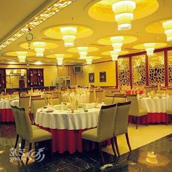 Shenhua Harbour International Hotel - Photo4