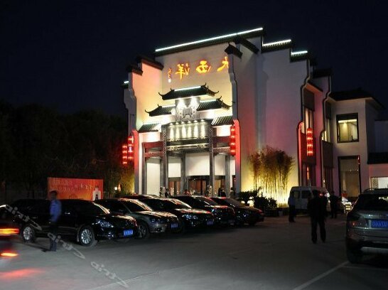 Tianyue Hotel Cangzhou