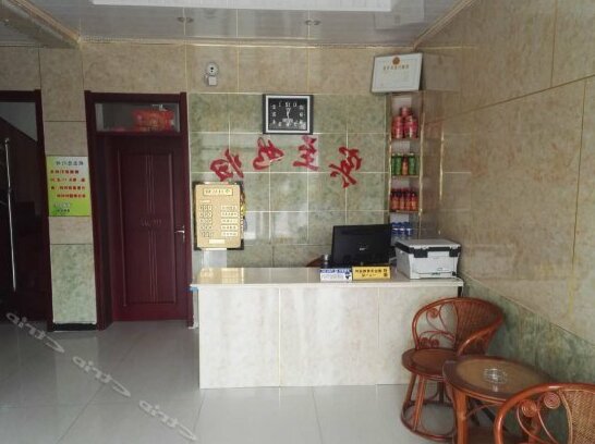 Wuqiao Jianshun Inn - Photo2