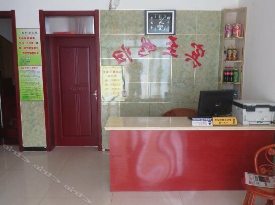 Wuqiao Jianshun Inn - Photo4