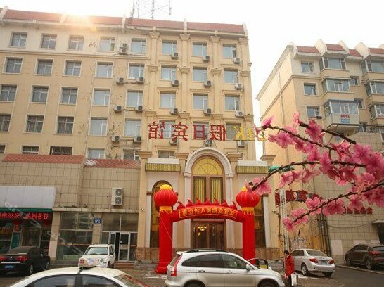 24k Holiday Hotel Changchun - Photo2