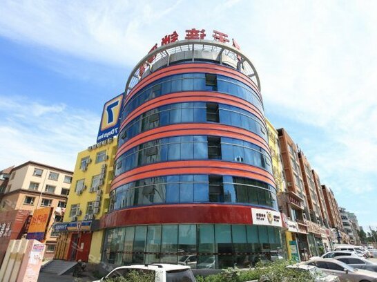 7 Days Inn Changchun Jingyang Square