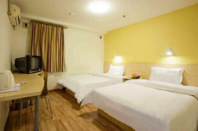 7days Inn Changchun Freedom Road Middle East