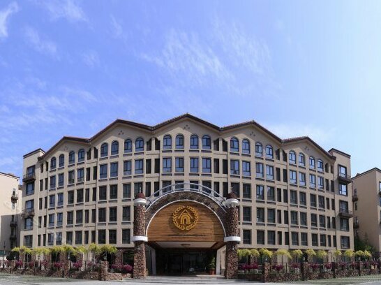 Aolaite International Garden Hotel Changchun