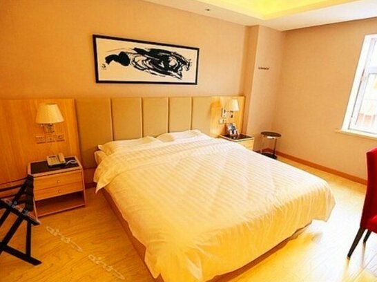 Boyue Hotel Changchun - Photo5