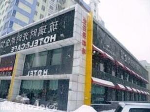 ChangChun LiuLi Time Fashion Hotel Kaiyun Street - Photo3