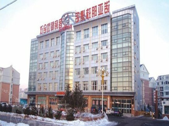 Changchun Noah Pearl Hotel