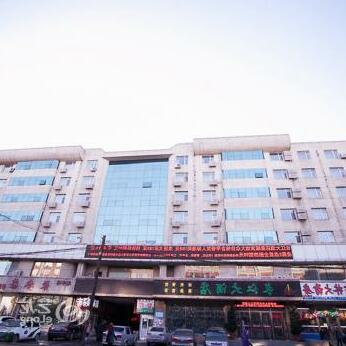 Changjiang Hotel - Chagchun - Photo4