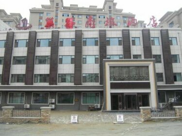 Chao Gu Business Hotel