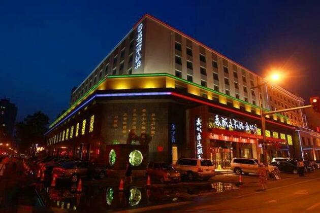 Chiang Nan Li Yang Hotel