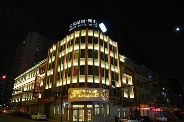 Chonpines Hotel Changchun