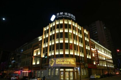 Chonpines Hotels Changchun Renmin Avenue South Square