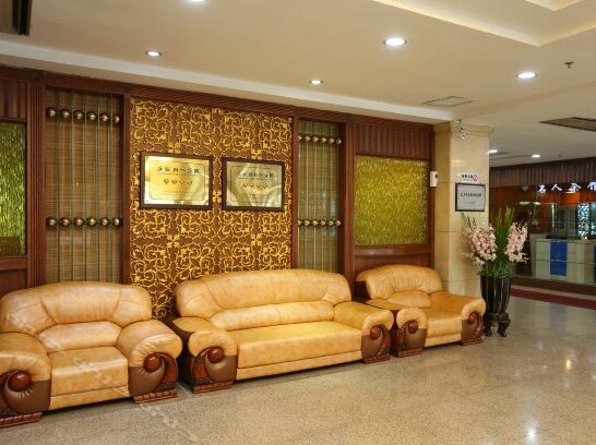 Dahua Hotel Changchun - Photo3