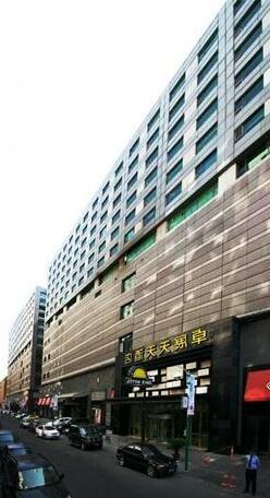 Days Hotel Zhuozhan Changchun - Photo5