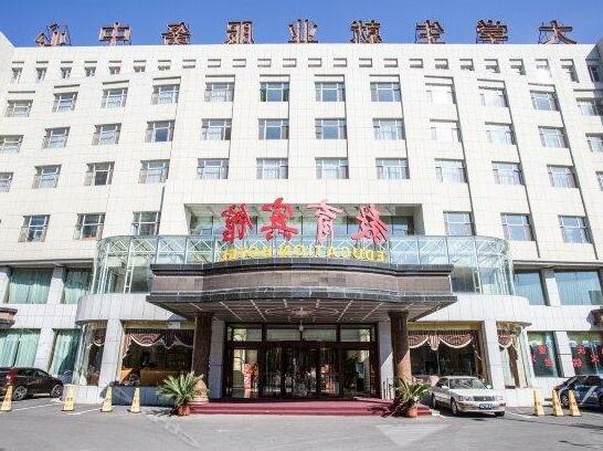 Education Hotel Changchun Jiaoyu Binguan