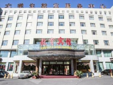 Education Hotel Changchun Jiaoyu Binguan