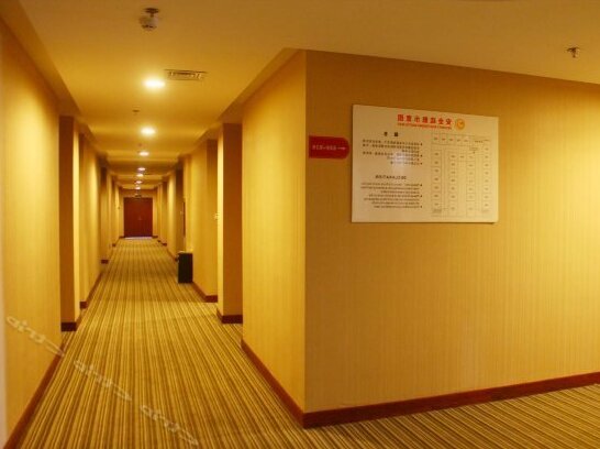 Gaoerfu Business Hotel - Photo4