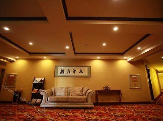 Guandong Business Hotel - Photo2