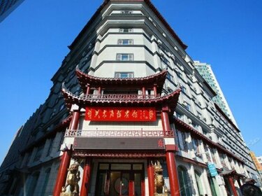 Guandong Business Hotel