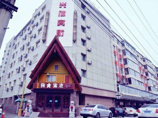 Guangji Hotel
