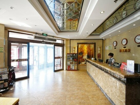 Guangji Hotel - Photo5