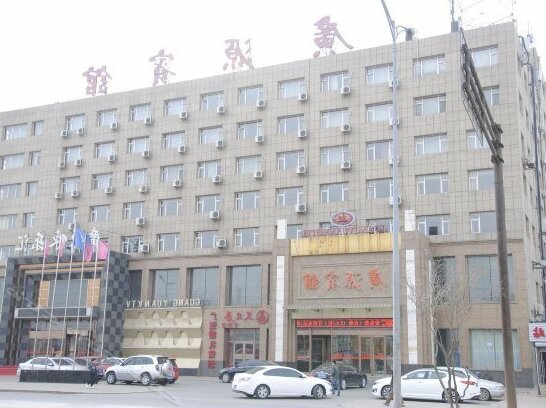 Guangyuan Hotel Changchun