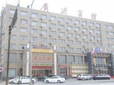 Guangyuan Hotel Changchun