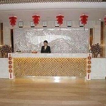 Guotai Hotel - Photo2