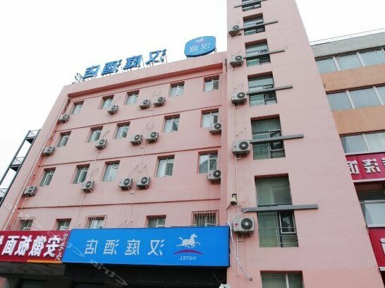 Hanting Hotel Changchun High-tech Development Zone