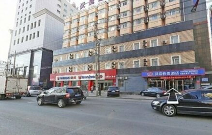 Hanting Hotel Changchun Street