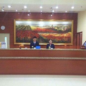 Hanting Hotels Changchun Railway Station North Station - Photo2