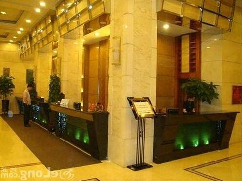 HNA Grand Hotel Changbaishan Changchun - Photo3