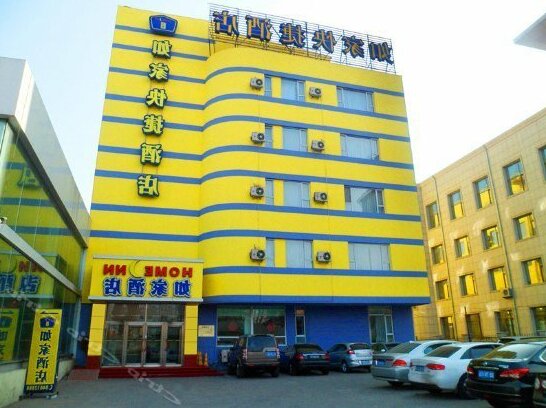 Home Inn Changchun Economy Development Zone