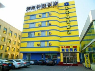 Home Inn Changchun Economy Development Zone