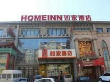 Home Inn Changchun Renmin Square