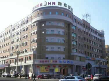 Home Inn Changchun Shengli Street