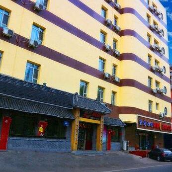 Home Inn Renmin Square No 2 Changchun