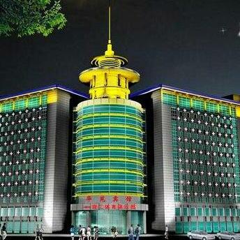 Huayuan Hotel Changchun