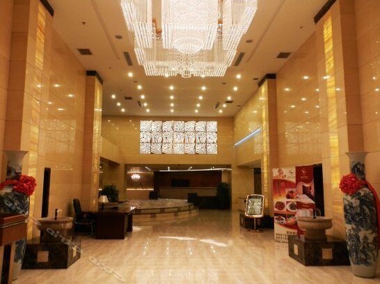International Building Hotel Changchun - Photo2