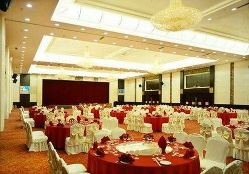 International Conference Center Hotel Changchun - Photo4
