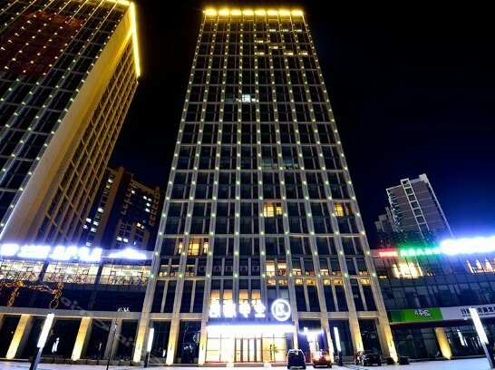 JI Hotel Changchun Oriental Plaza - Photo2