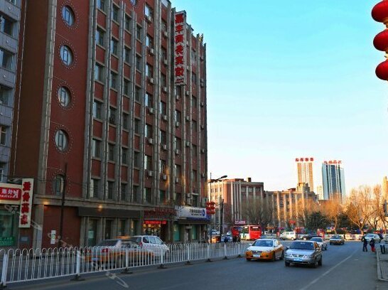 Jiafeng Business Hotel Changchun