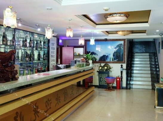 Jiayue Hotel Changchun - Photo3